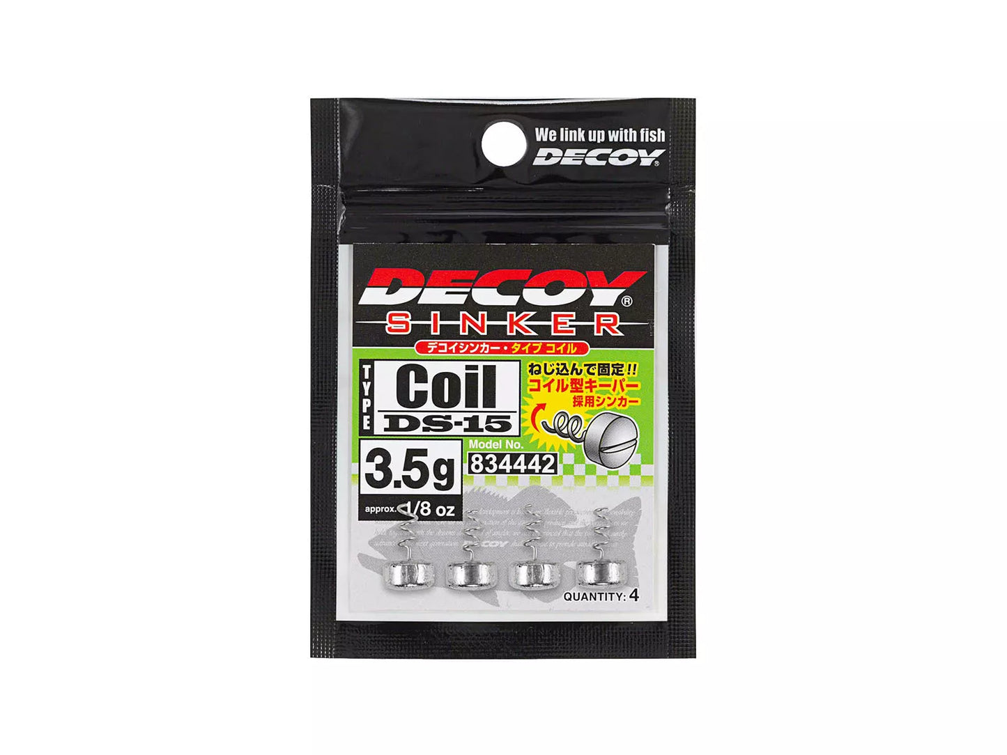 DECOY Sinker type Coil DS-15 - Exklusiv von DECOY - Nur €3.99! Neu bei BigBaitBrothers