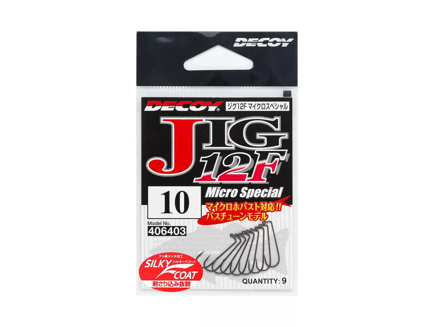 JIG12F Micro SP (Decoy) - Exklusiv von DECOY - Nur €3.99! Neu bei BigBaitBrothers