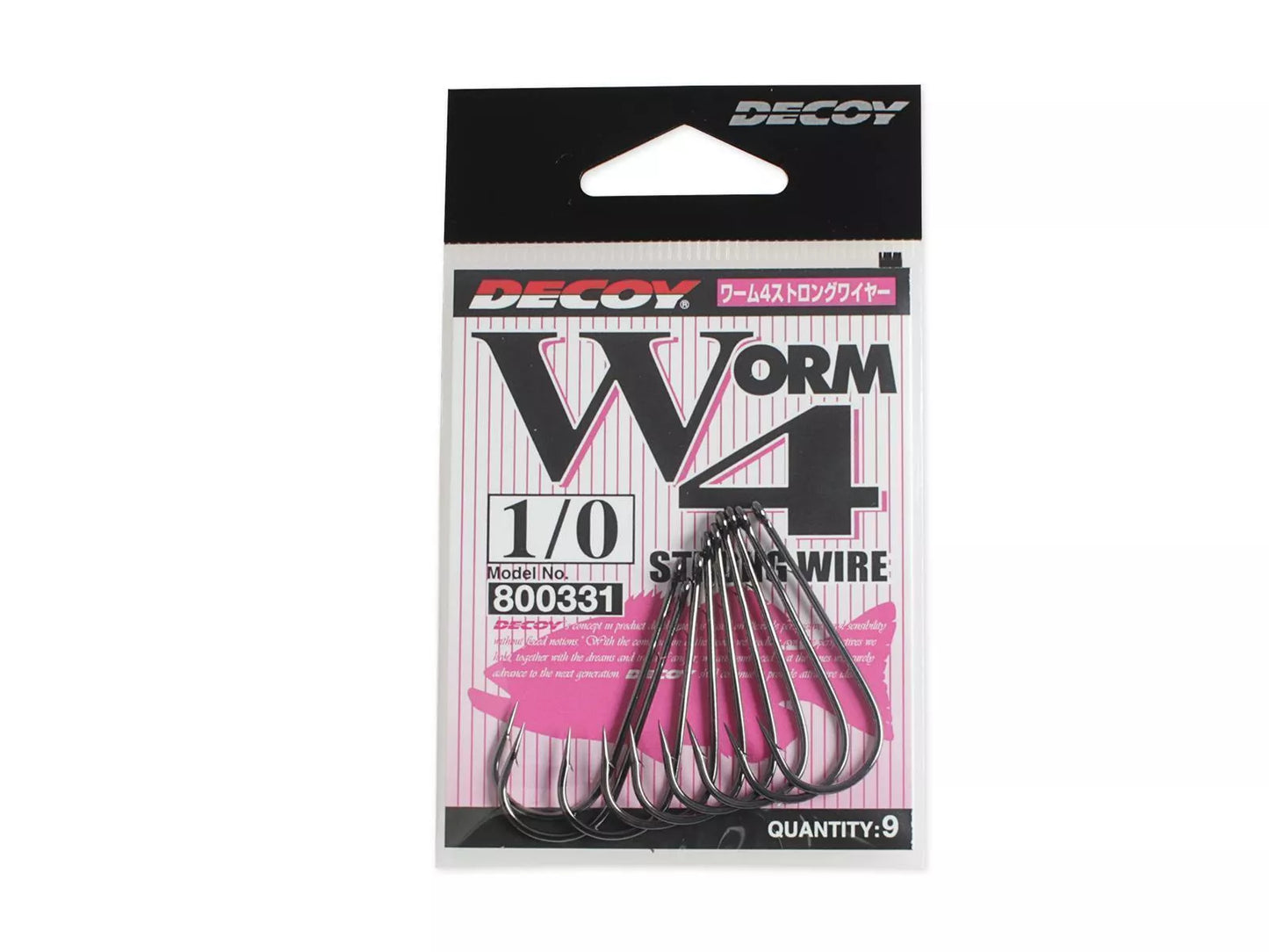 Strong Wire Hook Worm4 - Exklusiv von DECOY - Nur €3.99! Neu bei BigBaitBrothers