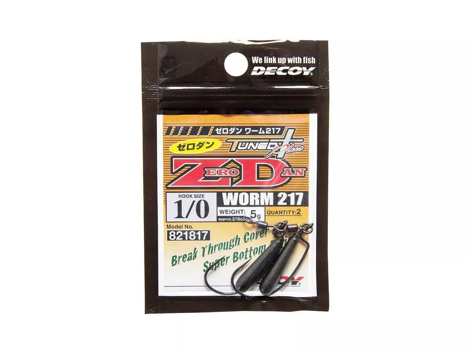 ZERO-Dan Worm217 by DECOY - Exklusiv  von DECOY - Nur €4.59! Neu bei BigBaitBrothers